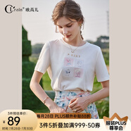 Olrain歐芮兒白色短袖T恤女夏季寬松透氣顯瘦套頭印花上衣 白色O22XT01903 170/92A/XL