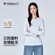 拇指白小T【拍2件】二代三防長(cháng)袖T恤男女同款秋冬純棉內搭體恤衫可外穿打底 三防款-女款白色 M
