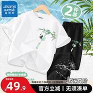 真維斯女童t恤短袖套裝2025新款女孩薄款洋氣夏裝兒童夏季冰絲防蚊褲子 【夏日涼感套裝】白色+黑(風(fēng)鈴) 150 150cm 【推薦體重68-80斤】