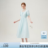 范思藍(lán)恩清新氣質(zhì)吊帶連衣裙女2024夏季新款無袖背心裙子12510 薄荷曼波 M