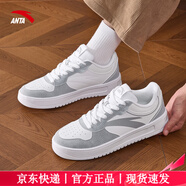 安踏輕松2板鞋男夏季新款透氣輕便正品百搭小白鞋耐磨低幫防滑休閑鞋 純凈白/淺霧灰【輕松-百搭】 42 【官方正品】