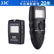 JJC 相機無線快門線 遙控器 適用于索尼A1II A7M3 A7R4 A6600 A7R5 A7M4 A6000 A6400黑卡7 ZV1 A6500 索尼F2接口
