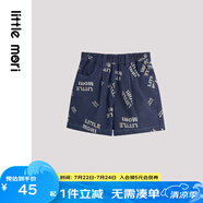little moriLittle mori小森林寶寶休閑時尚短褲兒童中小童牛仔短褲 藏青色 90 cm