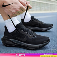 耐克（NIKE）運動(dòng)鞋男鞋 2025新款夏季飛馬跑鞋緩震慢跑鞋舒適透氣跑步鞋 飛馬41/黑武士/新款主推 39