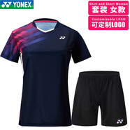 YONEX尤尼克斯yy羽毛球服刺繡速干透氣俱樂部團購套裝比賽團隊110498 女套裝 YOBC3125 藏青+8068 刺繡 2XL 尤尼克斯尺碼 XO碼