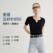 麥檬萬件爆款MM口碑原創(chuàng)桑蠶絲涼感針織上衣短袖春夏淡人穿搭 水滴領-短袖-黑色5G4930291 L