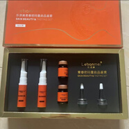 樂添美青春密碼重啟套盒，體驗(yàn)套盒，10. 0產(chǎn)品，嫩膚去黃