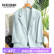拉倫菲韻高端品牌白色冰絲小西裝女2025夏季新款休閑修身顯瘦醋酸西服外套 氣質(zhì)藍(lán)（涼感抗皺三醋酸） 3XL 【135-155斤】