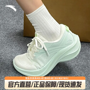 安踏葉子5丨運動(dòng)鞋女鞋秋季輕便減震跑步鞋休閑鞋女網(wǎng)面透氣跳繩鞋 【葉子5】象牙白/淺綠/熒光綠-1 35.5