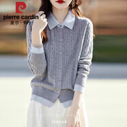 皮爾卡丹（pierre cardin）春秋POLO領(lǐng)撞色精紡針織衫開衫女寬松時(shí)尚麻花毛衣外套百搭上衣 雅灰色冬季穿搭/感/慵懶風(fēng)/高領(lǐng) S 80-90斤