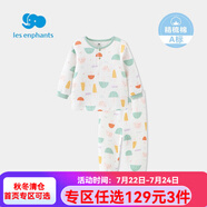 麗嬰房童裝兒童內(nèi)衣套裝空氣層保暖舒適睡衣套裝可愛印圖內(nèi)衣褲冬 兩粒扣套裝/黃色 80 CM/1歲