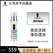 倩碧302鐳射瓶 淡斑精華液 舒緩提亮淡斑保濕 50ml/100ml 302鐳射瓶100ml