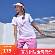 NIKE  3BRAND 耐克男女童純棉短袖T恤+短褲2件套裝夏季新款短袖套裝 紫紅色（1259） 150 /72 【建議身高140-152cm】