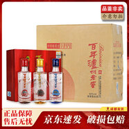 瀘州老窖窖齡酒30年60年90年 2012年 52度 50ml*3瓶禮盒 濃香型白酒 12盒 整箱