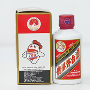 茅臺(tái)貴州茅臺(tái)酒飛天100ml*40醬香型53度送禮/禮品 53度 100mL 1瓶