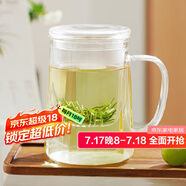 雅集玻璃杯筑茗綠茶杯耐熱加厚泡茶杯家用帶蓋帶把手個(gè)人茶水分離杯子