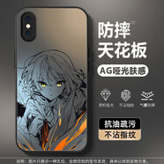 百圖屋 適用蘋(píng)果x手機(jī)殼iPhone8plus新款男女xsmax動(dòng)漫酷酷少女2025蛇年亞克力高級(jí)感全包防摔散熱保護(hù)套 經(jīng)典黑A-酷酷山田W黑 蘋(píng)果XR