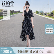 絲柏舍不規(guī)則碎花裙2024夏裝新款女裝V領(lǐng)小個子寬松連衣裙