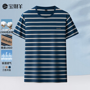 寶財(cái)羊2025新款短袖t恤爸爸裝條紋圓領(lǐng)上衣中老年商務(wù)透氣夏季裝 深藍(lán)色 M 170【適合100斤-125斤】