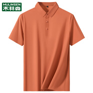 木林森Polo衫短袖女夏季2025新款百搭寬松運(yùn)動(dòng)t恤上衣打底衫長袖 【男】珊瑚紅 M
