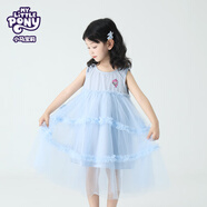 MY LITTLE PONY品牌25年女童寶寶戶(hù)外仙女連衣裙裙子 湖藍色 150