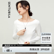 尚都比拉春秋一字領上衣顯瘦長袖t恤女寬松高級感內搭打底衫 云白 M 