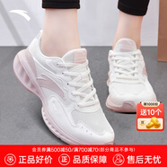 安踏流云｜訓(xùn)練鞋女鞋夏季網(wǎng)面透氣跑步鞋厚底減震運(yùn)動(dòng)鞋健身跳繩鞋 【網(wǎng)面透氣】白/藕灰5571-1 37.5 (235mm)