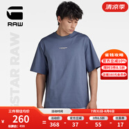 G-STAR RAW時尚夏季t恤男短袖字母設計舒適寬松羅紋圓領純棉t恤D24780 復古靛藍 S