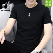 花花公子（PLAYBOY）純色圓領(lǐng)短袖t恤男士夏季純棉休閑短衫韓版潮流男裝成熟薄款體恤 黑色2001-花花公子官方品牌官網(wǎng) M