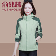 俞兆林 早秋薄款沖鋒衣女外套2024新款春秋中年休閑寬松短款撞色上衣 果綠色 2XL 【建議125-140斤】