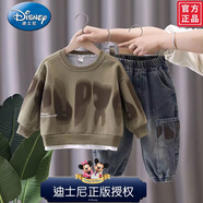 迪士尼（Disney）麥科貝爾春秋新款兒童2025男童中小童痞帥套裝時尚衛(wèi)衣牛仔褲套裝 Z-39 咖色牛仔褲套裝品牌特價(jià) 90 (標(biāo)準(zhǔn)尺碼)官方聯(lián)名