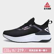 匹克（PEAK）態(tài)極4.0運動鞋男太極跑鞋軟底回彈男女情侶鞋跑步鞋子 黑色/大白(女款) 37