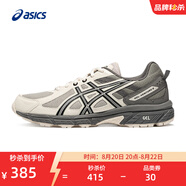 亞瑟士ASICS越野跑鞋男鞋耐磨減震跑步鞋透氣運(yùn)動(dòng)鞋GEL-VENTURE 6 灰綠色/白色 40