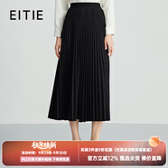 愛特愛（EITIE）星空細(xì)閃高腰百褶裙長款優(yōu)雅垂感半身裙秋季新款C2406414 極簡黑20 2XL 175