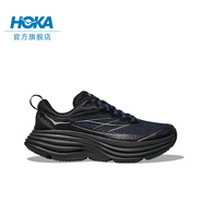 HOKA ONE ONE男女款夏季邦代 8 TS公路跑鞋BONDI 8 TS CAGED透氣 【新色】午夜藍(lán)/黑色 （8月1日10點(diǎn)發(fā)售） 40.5