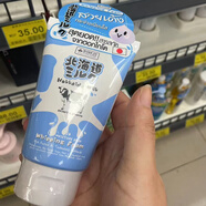【優(yōu)選】進口泰國牛奶身體乳400ML-沐浴補水保濕滋潤椰子油洗面奶 100ML洗面奶無中文 1瓶