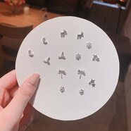 書(shū)粟個(gè)性百搭一周耳釘套裝高級感輕奢精致耳環(huán)輕奢森系耳飾 輕奢耳飾【素銀款-7件套】