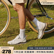 皓頓（HAUT TON）男鞋時(shí)尚運(yùn)動(dòng)休閑鞋夏季透氣網(wǎng)面鞋子男 XB4148 白色 40 