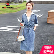 AEMAPE 牛仔連衣裙女2025春夏季新款時(shí)尚氣質(zhì)中長款假兩件裙子秋季 MX-10-3008_藍(lán)色 L