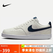 耐克男子 運(yùn)動(dòng)板鞋 COURT VISION LO運(yùn)動(dòng)鞋HQ4867-101 43
