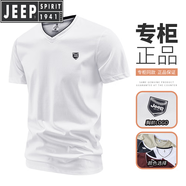 JEEP SPIRIT吉普時(shí)尚短袖t恤男夏季新款百搭體恤純棉V領(lǐng)半袖打底衫純棉上衣男 白色 XL 110-130斤