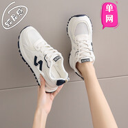 鴻星品尓克斷碼女鞋夏季網(wǎng)面透氣運(yùn)動(dòng)鞋女2025新款34小碼軟底減震輕便阿阿甘跑步鞋 白蘭夏季單網(wǎng) 38