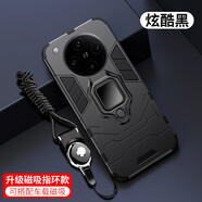 阿峻科科oppofindx8pro手機(jī)殼防摔PKC110硅膠保護(hù)套OPPO FindX8Pro外殼磁吸車載一體指環(huán)支架全包爆滑散熱 炫酷黑【磁吸指環(huán)】+全屏鋼化膜+ FindX8Pro