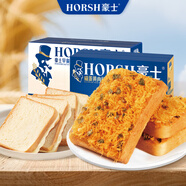 豪士咸蛋黃吐司408g+吐包早餐三明治夾心460g 零食休閑西式糕點
