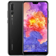 華為P20\/p20 Pro 安卓手機 4G全網(wǎng)通雙卡雙待智能二手手機 華為P20 Pro (顏色隨機評價有禮) 6G+128G+【充電器套裝】 9成新