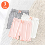 貝瑞加（Babyprints）女童安全褲3條兒童內(nèi)褲寶寶防走光平角莫代爾打底褲 粉白灰110