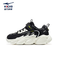鴻星爾克童鞋男童運動(dòng)鞋2025春秋款青少年學(xué)生兒童鞋子女童老爹鞋面包鞋子 正黑/橡芽白007 35