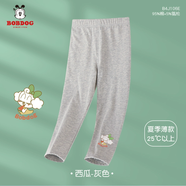 巴布豆兒童打底褲春夏女童褲子小女孩可外穿棉質(zhì)百搭長褲春裝新款褲子