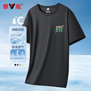 雅鹿索羅納冰感短袖t恤男夏季202新款休閑百搭潮流半袖T恤衫上衣服男 高級灰/DIE前圖 XL （重130-150斤高170-180）