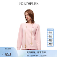 PORTSPURE寶姿女裝2024年春夏新品長袖中長針織開衫【博主同款】 BITTERSWEET L